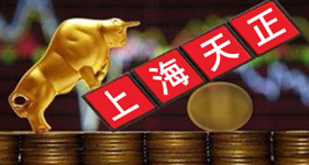 必赢电子游戏电子平台