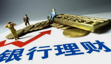 必赢电子游戏电子平台