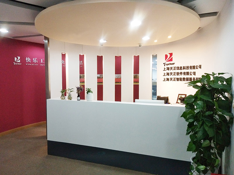 必赢电子游戏电子平台
