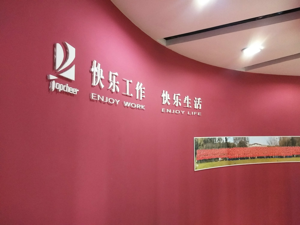 必赢电子游戏电子平台