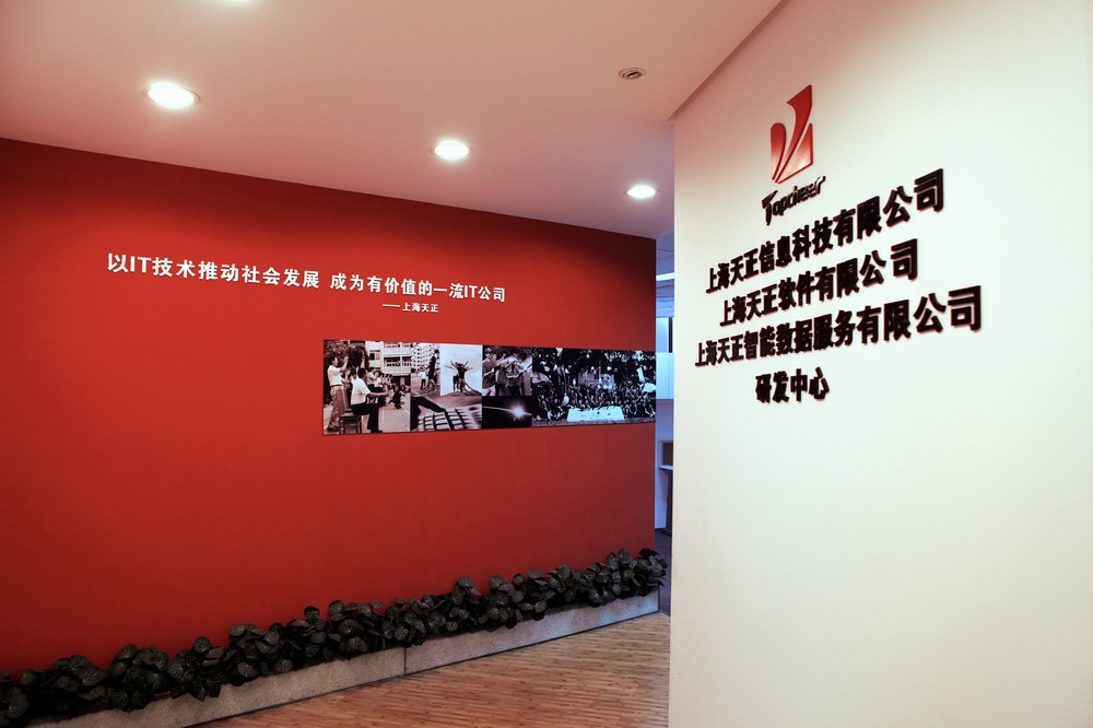 必赢电子游戏电子平台
