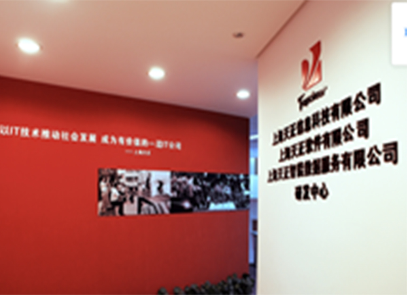 必赢电子游戏电子平台