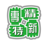 必赢电子游戏电子平台