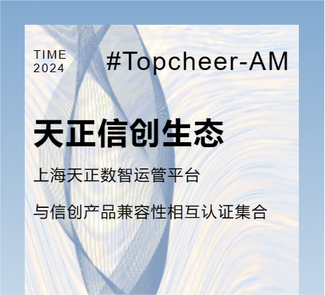 必赢电子游戏电子平台