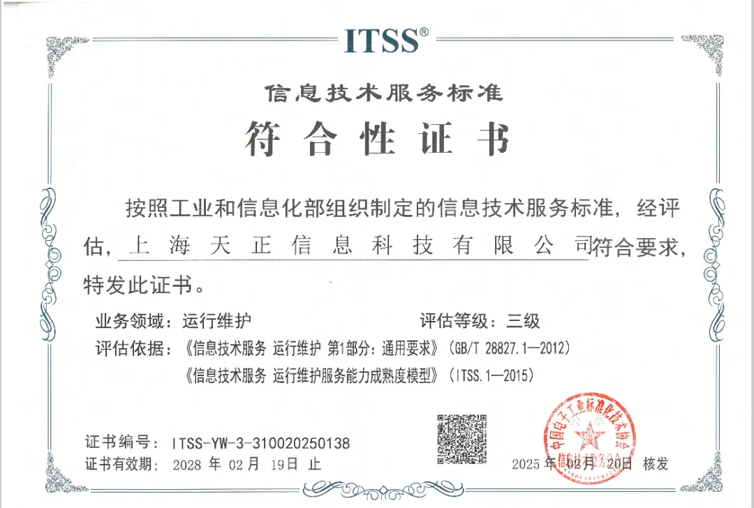 必赢电子游戏电子平台