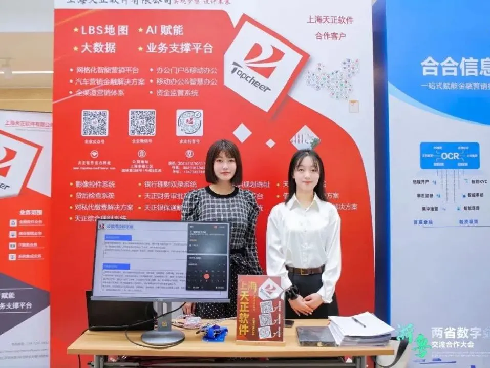 必赢电子游戏电子平台