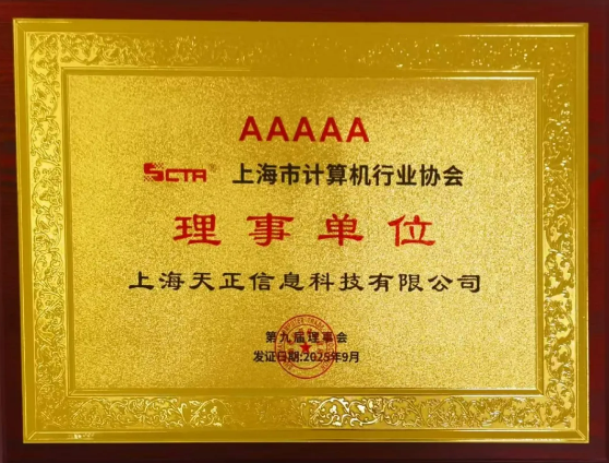 必赢电子游戏电子平台