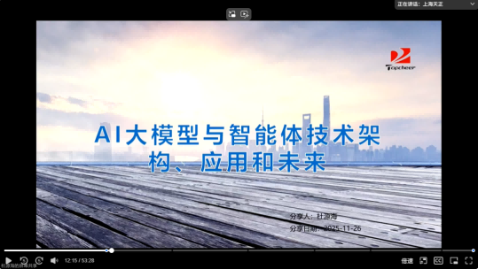 必赢电子游戏电子平台