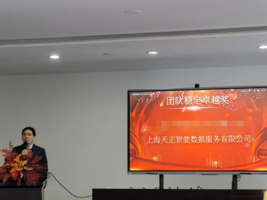 必赢电子游戏电子平台
